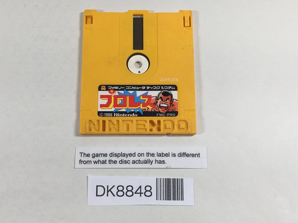 DK8848 Pro Wrestling Famicom Wrestling Association Famicom Disk Japan