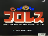 DK8848 Pro Wrestling Famicom Wrestling Association Famicom Disk Japan