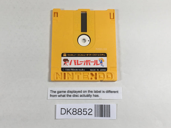DK8852 Professional Mahjong Goku Famicom Disk Japan