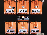 DK8853 Nazoler Land Dai 2 Go Famicom Disk Japan
