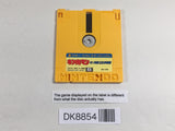 DK8854 Cursed Treasure of Cleopatra Famicom Disk Japan