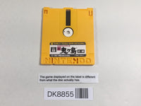 DK8855 Exciting Soccer Konami Cup Famicom Disk Japan