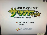 DK8855 Exciting Soccer Konami Cup Famicom Disk Japan