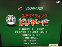 DK8858 Exciting Billiard Famicom Disk Japan