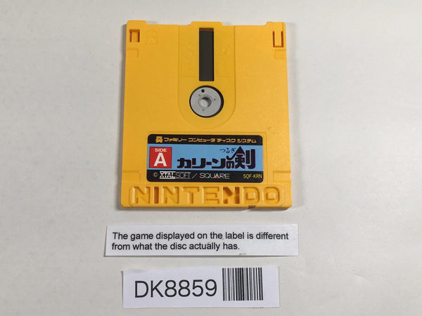 DK8859 Silviana Famicom Disk Japan