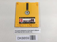 DK8859 Silviana Famicom Disk Japan