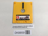 DK8859 Silviana Famicom Disk Japan
