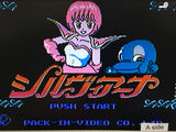 DK8859 Silviana Famicom Disk Japan