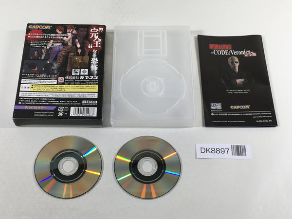 Biohazard Resident Evil Code Veronica X Kanzenban BOXED GameCube