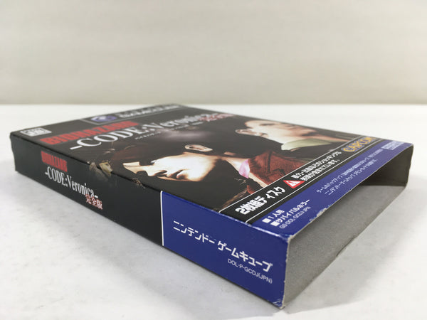Biohazard Resident Evil Code Veronica X Kanzenban BOXED GameCube
