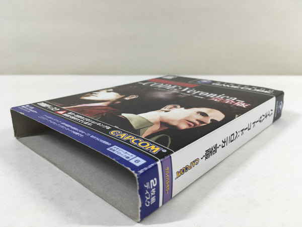 Biohazard Resident Evil Code Veronica X Kanzenban BOXED GameCube