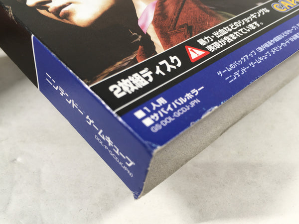 Biohazard Resident Evil Code Veronica X Kanzenban BOXED GameCube