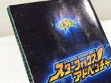 DK8910 Star Fox Adventures BOXED GameCube Japan