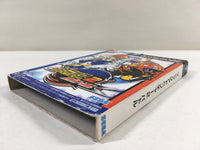 DK8913 Sonic Adventure 2 Battle BOXED GameCube Japan