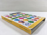DK8916 Animal Crossing Doubutsu no Mori e-Plus BOXED GameCube Japan