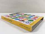 DK8917 Animal Crossing Doubutsu no Mori e-Plus BOXED GameCube Japan