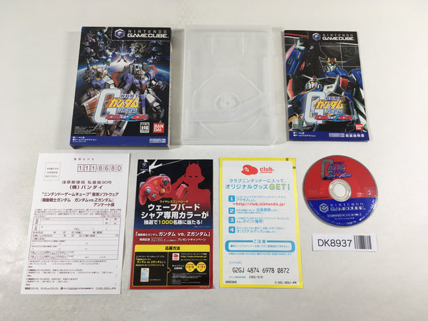 DK8937 Kido Senshi Gundam Gundam Z Gundam BOXED GameCube Japan