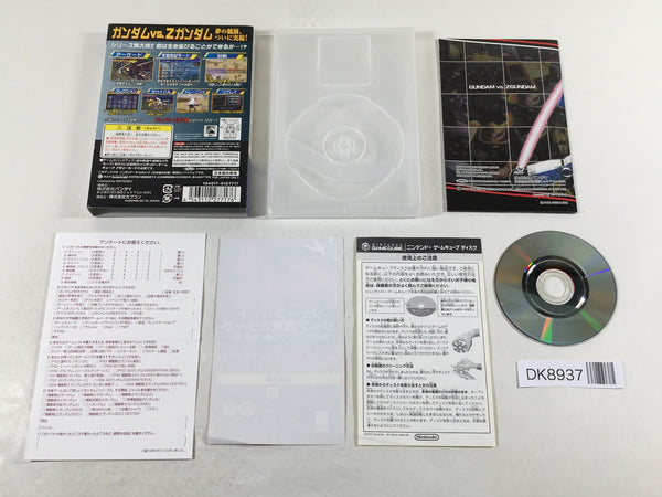 DK8937 Kido Senshi Gundam Gundam vs. Z Gundam BOXED GameCube