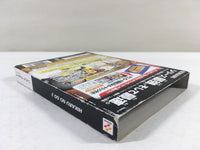 DK8950 Hikaru no Go 3 BOXED GameCube Japan