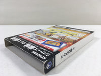 DK8950 Hikaru no Go 3 BOXED GameCube Japan