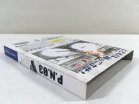 DK8951 P.N.03 BOXED GameCube Japan