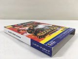 DK8953 Bloody Roar Primal Fury Extreme BOXED GameCube Japan