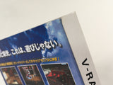 DK8954 V Rally 3 BOXED GameCube Japan