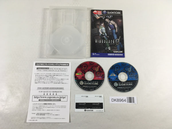 DK8964 Biohazard Resident Evil Zero 0 GameCube Japan