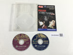 DK8966 Biohazard Resident Evil Code Veronica X Kanzenban GameCube Japan