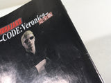 DK8966 Biohazard Resident Evil Code Veronica X Kanzenban GameCube Japan