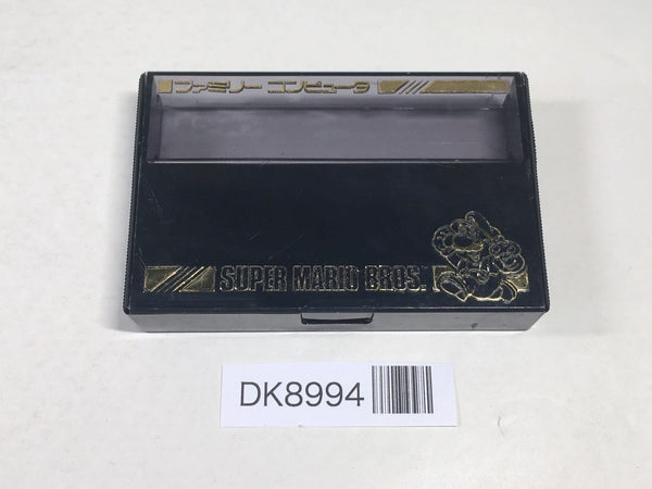 DK8994 Nintendo Famicom Cartridge Case NES Famicom Japan
