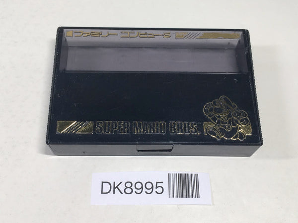 DK8995 Nintendo Famicom Cartridge Case NES Famicom Japan
