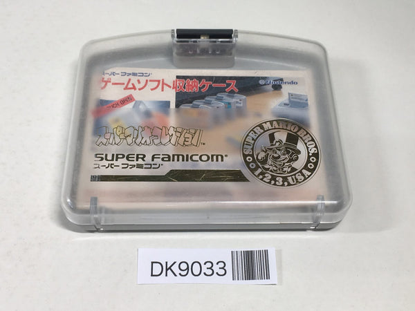 DK9033 Nintendo Super Famicom Cartridge Case SNES Super Famicom Japan