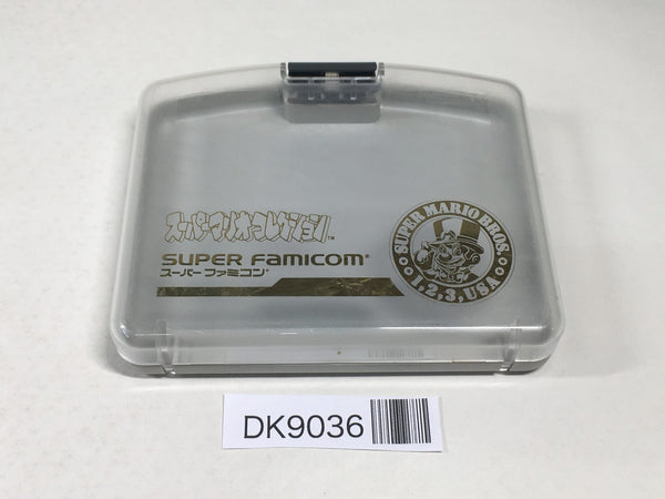 DK9036 Nintendo Super Famicom Cartridge Case SNES Super Famicom Japan