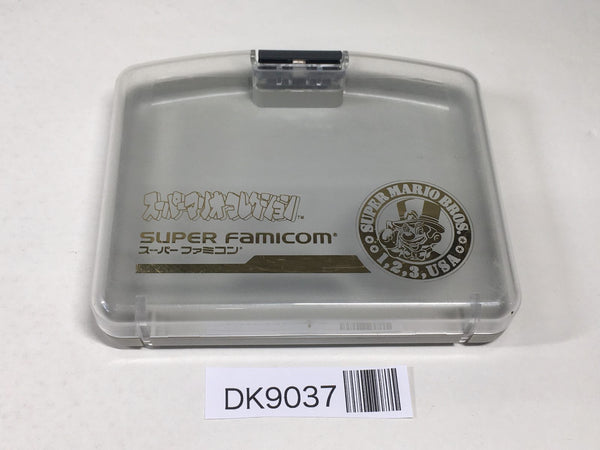 DK9037 Nintendo Super Famicom Cartridge Case SNES Super Famicom Japan