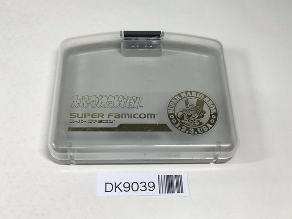 DK9039 Nintendo Super Famicom Cartridge Case SNES Super Famicom Japan