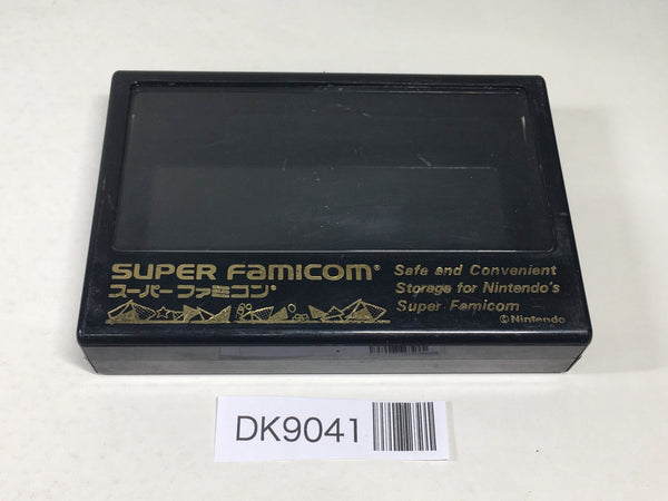 DK9041 Nintendo Super Famicom Cartridge Case SNES Super Famicom Japan