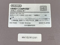 DK9044 AV NEW FAMICOM CONSOLE NES BOXED Japan