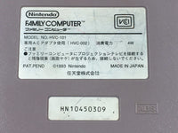 DK9047 AV NEW FAMICOM CONSOLE NES Japan