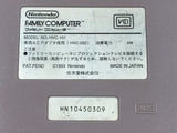 DK9047 AV NEW FAMICOM CONSOLE NES Japan