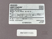 DK9048 AV NEW FAMICOM CONSOLE NES Japan