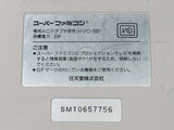 DK9057 SUPER FAMICOM SNES CONSOLE Japan
