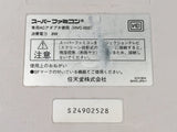 DK9058 SUPER FAMICOM SNES CONSOLE Japan