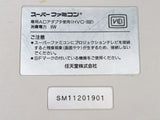 DK9060 SUPER FAMICOM SNES CONSOLE Japan