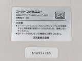 DK9061 SUPER FAMICOM SNES CONSOLE Japan