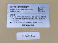 DK9064 SUPER FAMICOM SNES CONSOLE Japan