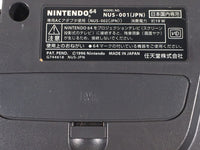 DK9078 Nintendo 64 Console Black N64 Japan