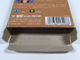 DK9134 Tarot no Yakata BOXED Sega Game Gear Japan