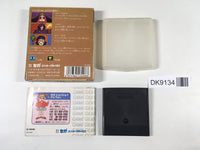 DK9134 Tarot no Yakata BOXED Sega Game Gear Japan