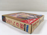 DK9134 Tarot no Yakata BOXED Sega Game Gear Japan